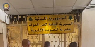 بالصورة- رجل دين “مزيف” في قبضة أمن الدولة