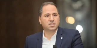 الجميّل: آن الأوان لكشف مصير بطرس خوند