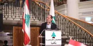 الجميّل: نحن نعيش بداية تحقيق حلم شهدائنا وحلم الكتائب