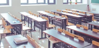 بعد تأخير دام اكثر من ربع قرن… متى تبصر المناهج التربوية الجديدة النور؟!