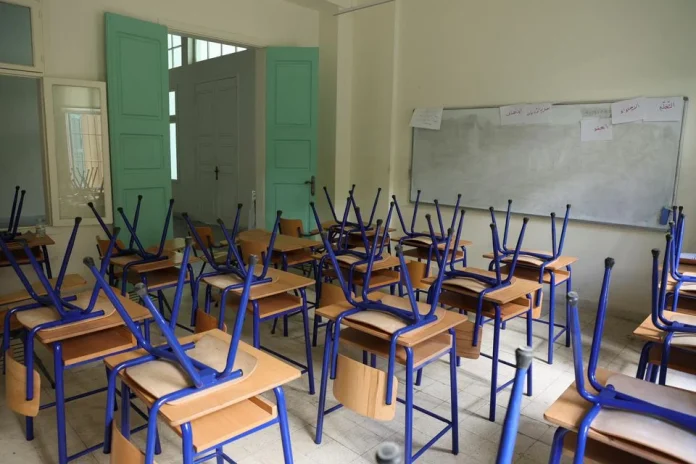 school classroom