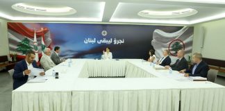 النائب جعجع: جلسة الجمعة مفصلية لحصر السلاح بيد الدولة