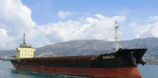 سباقٌ مع الوقت: ملف استرداد مالك “سفينة النيترات” سُلّم باليد