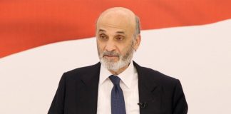 جعجع: مسؤوليتنا اليوم وطنية شاملة