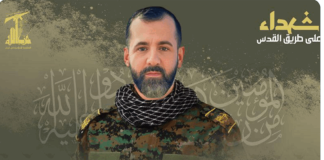 طبيبه وممرضه… إعلام “الحزب” يكشف هوية اثنين من مرافقي نصرالله قتلا معه