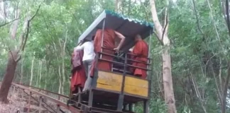 انقطاع كابل يتسبب في كارثة: مقتل سبعة رهبان بوذيين في حادث تلفريك