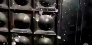 إطلاق نار على منزل رئيس بلدية فجراً!