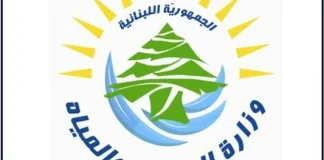 تعزّيل مجاري الأنهار قبل حلول الشتاء