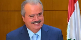 قرار لوزير المال بتمديد المهل المحددة لإنجاز المعاملات العقارية