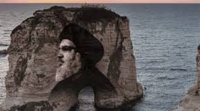 ماذا بالنسبة لتجمع صخرة الروشة غدا ؟