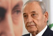 *الرئيس بري:مهنئاً نزار آميدي بانتخابه رئيساً للعراق نؤكد استعدادنا لتطوير صيغ التعاون والتنسيق بين البلدين في مختلف *المجالات