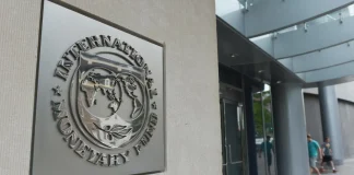 صندوق النقد الدولي: المناقشات مستمرة بخصوص القطاع المالي في لبنان وحل المشكلات جزء مهم من برنامج الإصلاح وفريق من الخبراء سيزور لبنان في وقت لاحق من أيلول وسيتعين علىيه إجراء برنامج إصلاح شامل وهو يحتاج إلى دعم كبير من الشركاء الخارجيين ويفضل أن يكون بشروط ميسرة للغاية