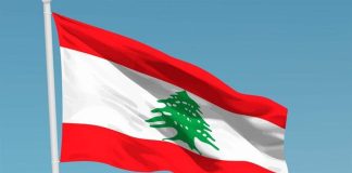 لبنان الساحة التالية في مواجهة النفوذ الإيراني