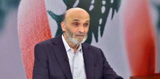 جعجع للمغتربين: كونوا على أهبة الإستعداد للإنتخابات المقبلة