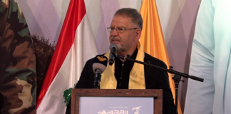 “حزب الله” في جبل عامل الثانية يُحيي ذكرى القادة الشهداء وفياض: لن نرضخ للإخضاع الأميركي ولا للتطبيع مع العدوّ