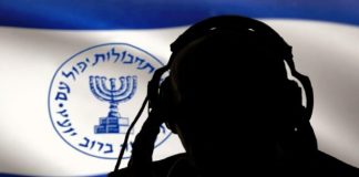 معلومات دقيقة عن “الحزب”… لبنانيون يتخابرون مع إسرائيل