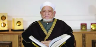 وفاة أحمد عمر هاشم كبير علماء الأزهر