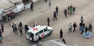 إعلام عبري: “حماس” تُسلّم الصليب الأحمر الدولي 7 رهائن أحياء… الصليب الأحمر: بدأنا “عملية متعددة المراحل” للإشراف على إطلاق سراح الرهائن والسجناء في إطار اتفاق وقف إطلاق النار في غزة