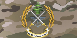 الجيش تفجير ذخائر غير منفجرة في حقل القليعة