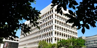 أرباح ضخمة: جنون الذهب يُداوي ميزانيّة مصرف لبنان