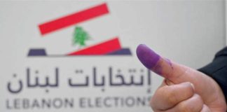 الانتخابات في موعدها إلا إذا طرأ عامل عسكري