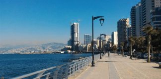 استقرار في الطقس… وأيام مشمسة حتى نهاية الأسبوع