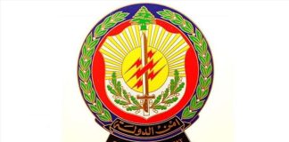 أمن الدولة تحبط عملية تزوير للاستيلاء على عقار بقيمة نصف مليون دولار في جونيه