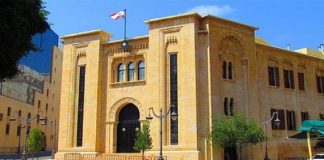 جلسة الثلاثاء من دون القوات والكتائب ؟