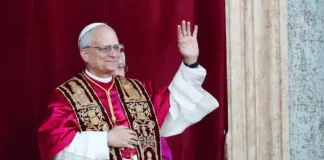 البابا سيزور مستشفى دير الصليب