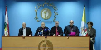 بورجيا أعلن من المركز الكاثوليكي البرنامج الرسمي لزيارة البابا لاوون: رسالة سلام للبنان والشرق الأوسط