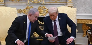 خطة ترامب لوقف النار في غزة… هل تخفي بنودًا سرية؟