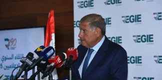 “الريجي”: عائدات الخزينة من أرباحنا ستُلامس 500 مليون دولار