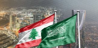 موقف سعودي أكثر انفتاحًا على لبنان
