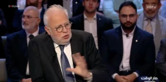 نصار: التعميم المتعلّق بتبييض الأموال ومكافحة الإرهاب لمصلحة لبنان ووضعه دوليًا وتعيين محققين في الاغتيالات السياسية لطي الصفحة ولم نستثنِ أي فريق سياسي