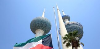 ضبط شبكة تمويل إرهابي مرتبطة بحزب الله في الكويت