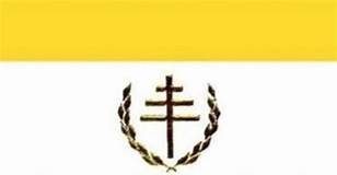 المجلس العام الماروني: مقتل أبو حنا جريمة صادمة تعكس التفلت الأمني الخطير