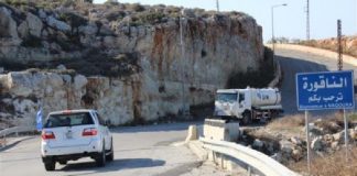 اجتماع جديد للجنة وقف النار في الناقورة