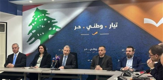 “الوطني الحر”: على الحكومة تطبيق القانون النافذ للإنتخابات