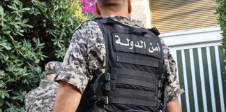 أمن الدولة يوقف مواطنين متورطين في تزوير معاملات عقارية في صيدا