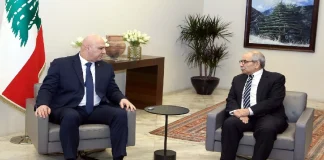 هذا مصير جمعية رسالات وهذه قصة لاريجاني والـ 300 مليون دولار