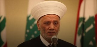 دريان نعى مدير الشؤون الإدارية في دار الفتوى