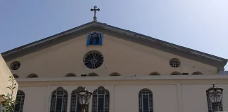 بطريركية أنطاكية وسائر المشرق للروم الأرثوذكس – دمشق شجبت جريمة عناز في وادي النصارى