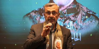 عز الدين من السان تيريز: العدوان الإسرائيلي على لبنان لن يغيّر في معادلة الصمود والعودة شيئاً