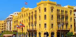 بلدية بيروت تطلب من المحافظ تكليف محامٍ لمتابعة ملف الفساد وهدر المال العام