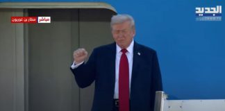 ترامب: اتفاق غزة هو الأكبر والأكثر تعقيدا