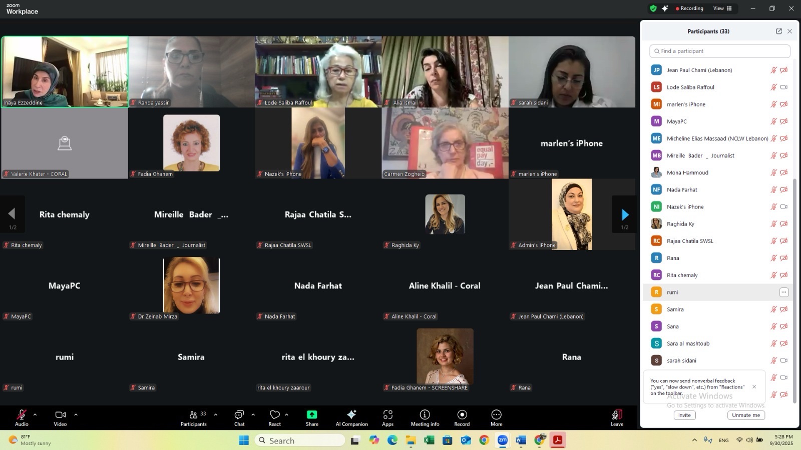 “ندوة حول قانون يحقق المساواة في الأجور”