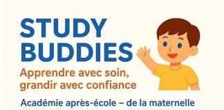 افتتاح مركز الدراسة في البوار