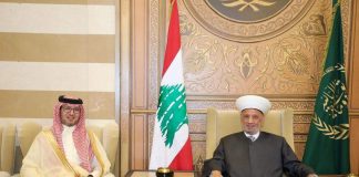 دريان استقبل بخاري: دعم الجيش والأجهزة لبسط سلطة الدولة على الأراضي اللبنانية