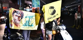 تقارير أجنبية تحلل وضع “حزب الله”: يواجه أزمة وجوديّة