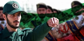 مكافأة أميركية مقابل معلومات عن شخصين إيرانيين… من هما؟